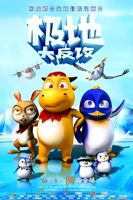 亚洲国产精品a一区二区三区