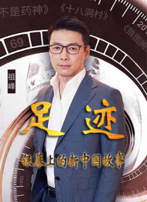 亚洲国产精品a一区二区三区